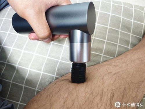 告别酸痛疲劳，未野PRO MINI筋膜枪 你的随身肌肉放松专家