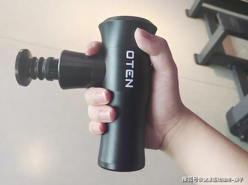 奥丹顿筋膜枪 以强动力与长续航，重新定义放松体验